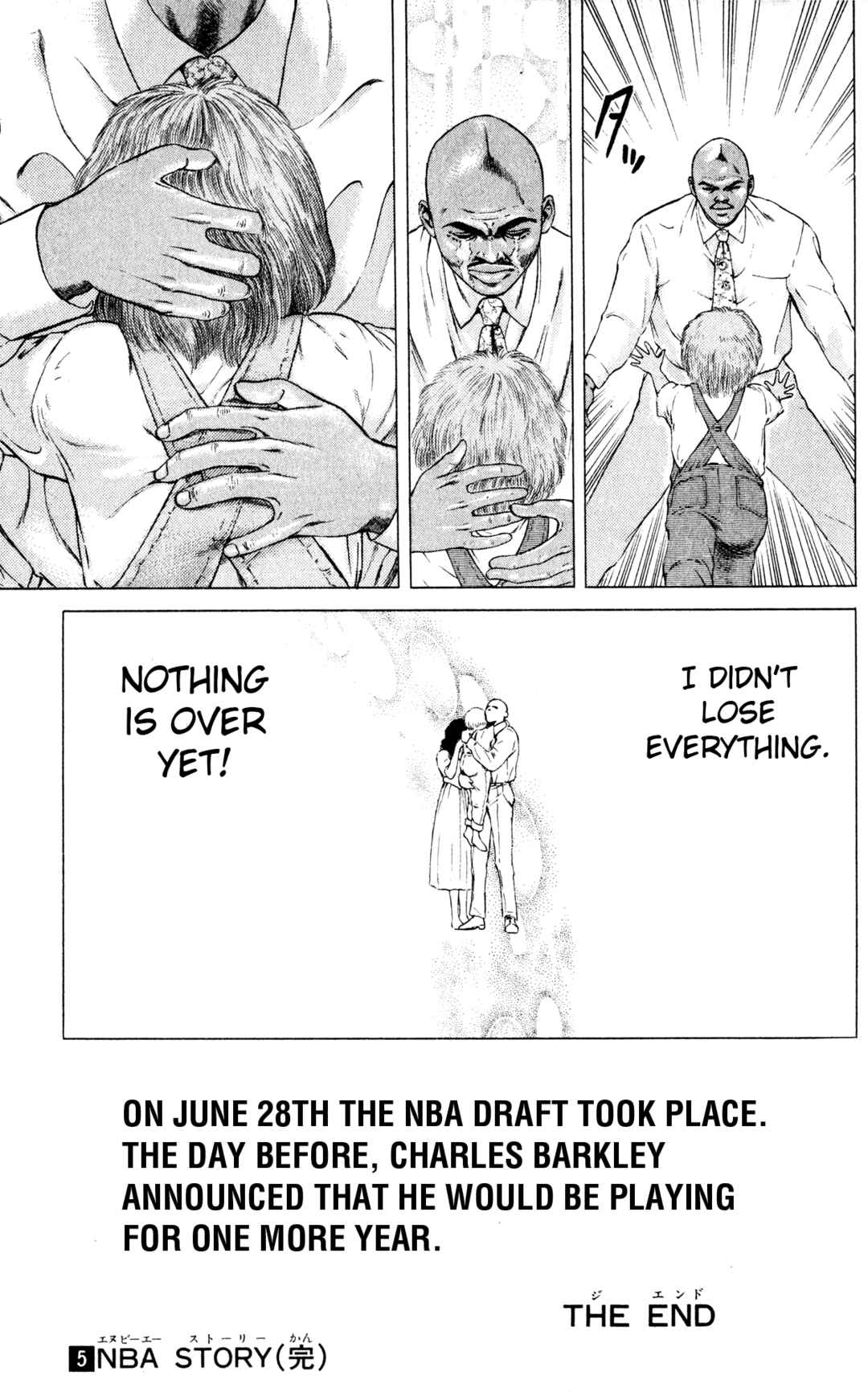 Page 49 Chapter 19 NBA Story