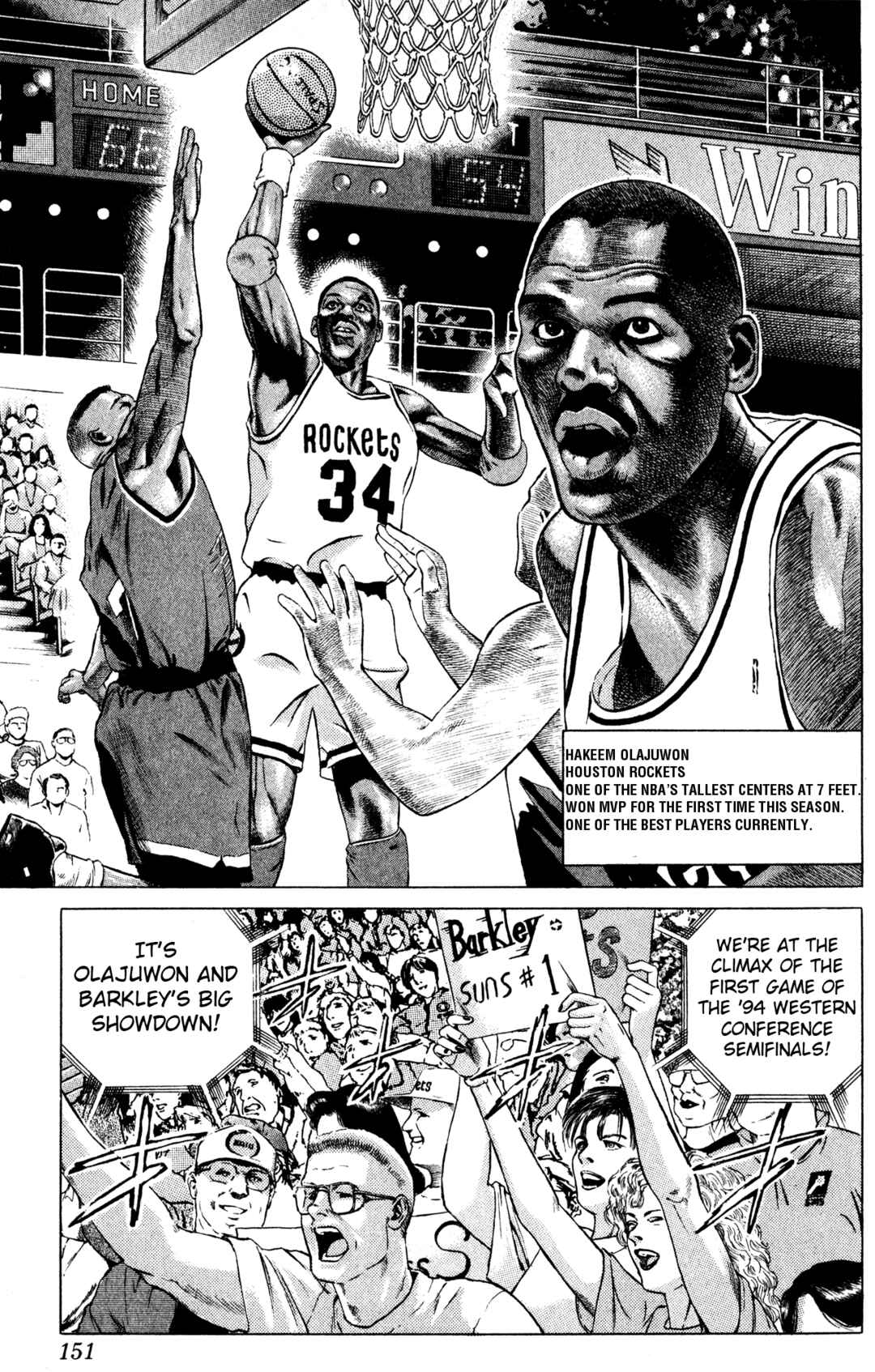 Page 9 Chapter 19 NBA Story