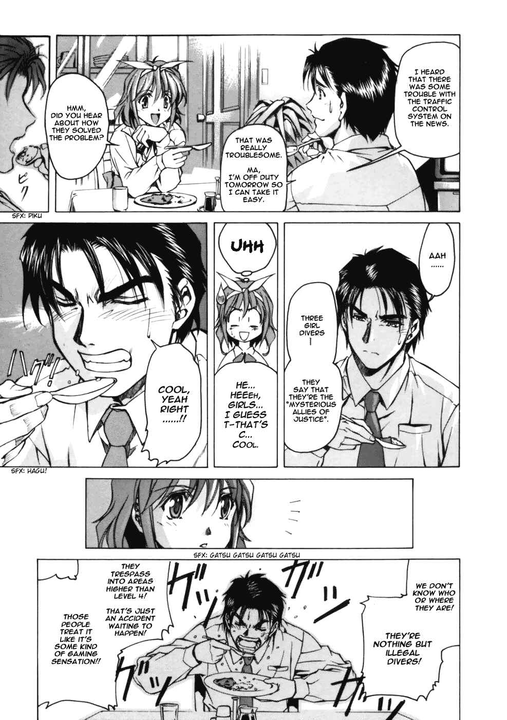 Page 11 Chapter 2 Koko ni Iru Suiren