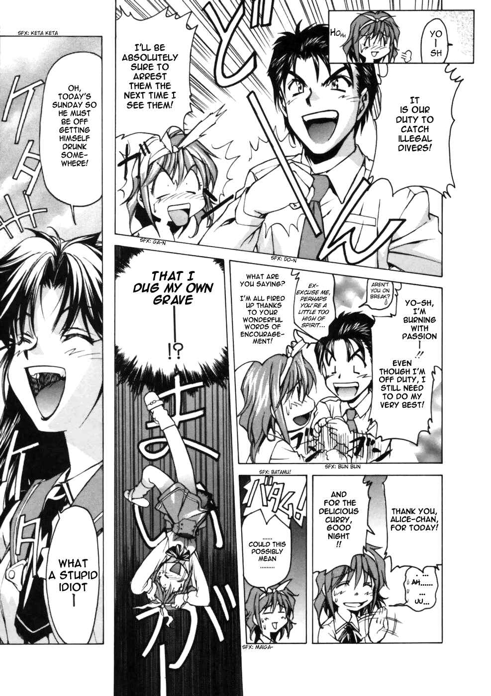 Page 13 Chapter 2 Koko ni Iru Suiren