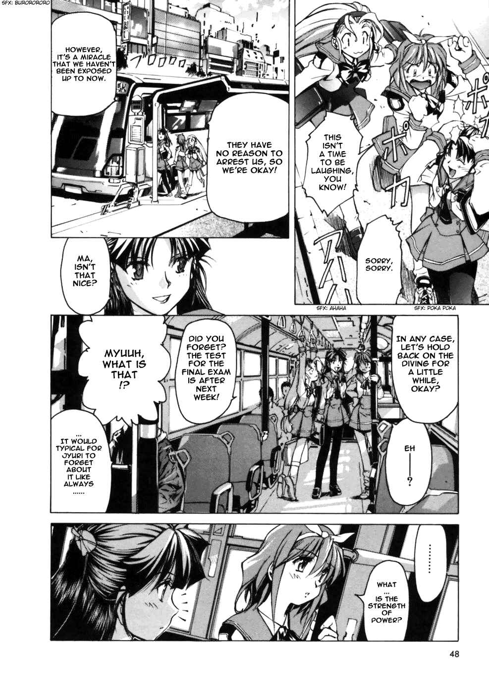 Page 14 Chapter 2 Koko ni Iru Suiren
