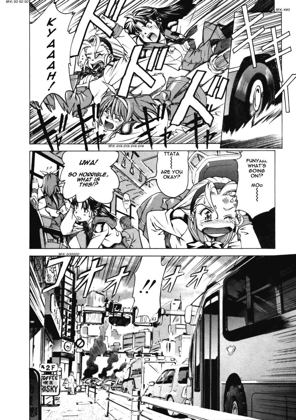 Page 16 Chapter 2 Koko ni Iru Suiren