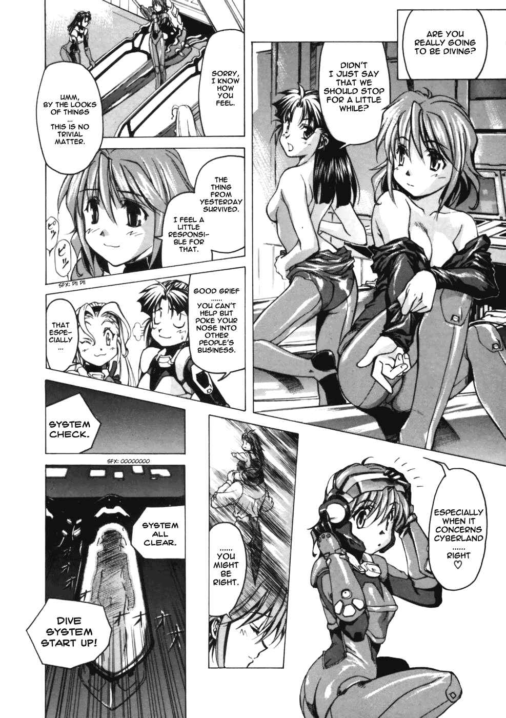 Page 19 Chapter 2 Koko ni Iru Suiren