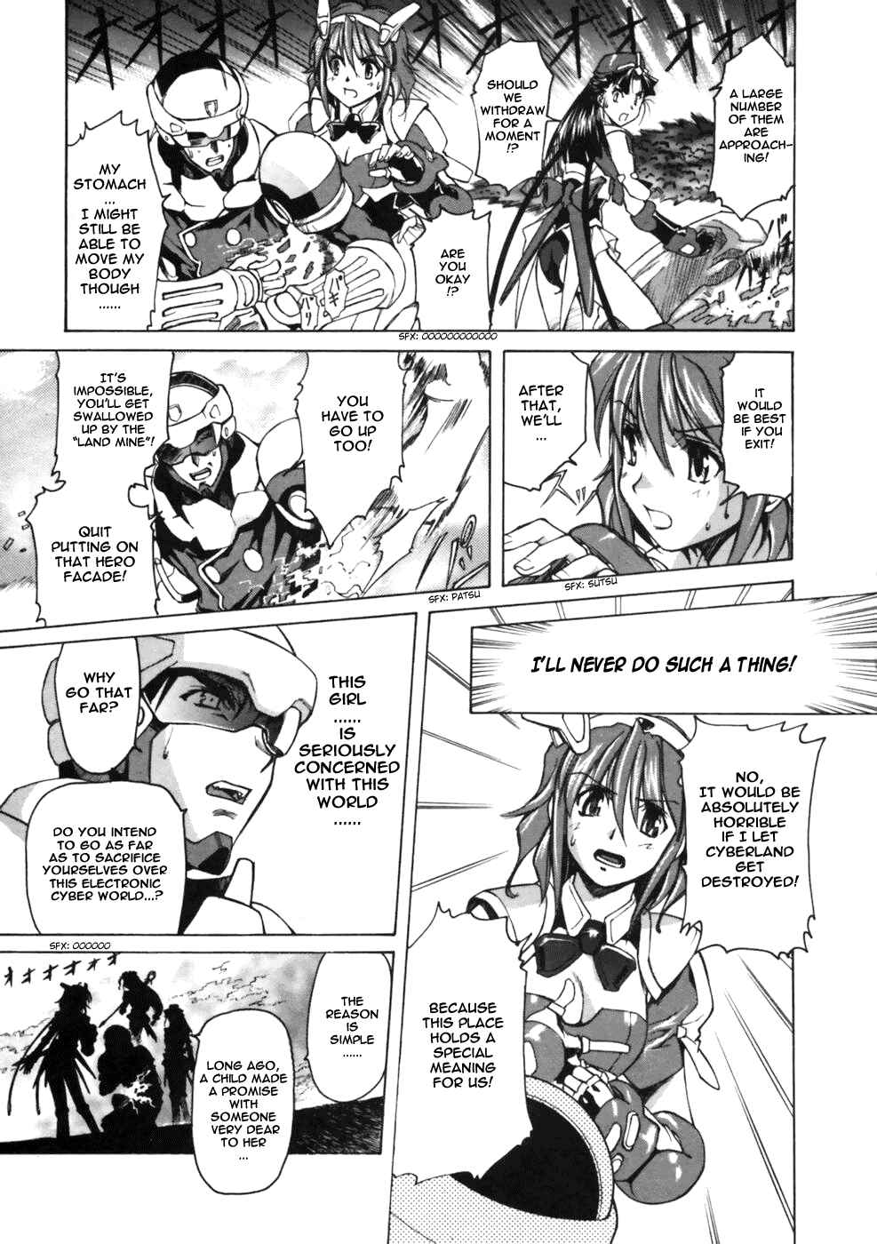 Page 24 Chapter 2 Koko ni Iru Suiren