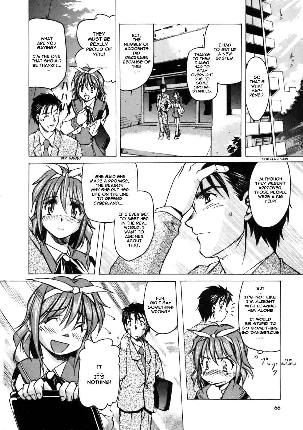 Page 30 Chapter 2 Koko ni Iru Suiren