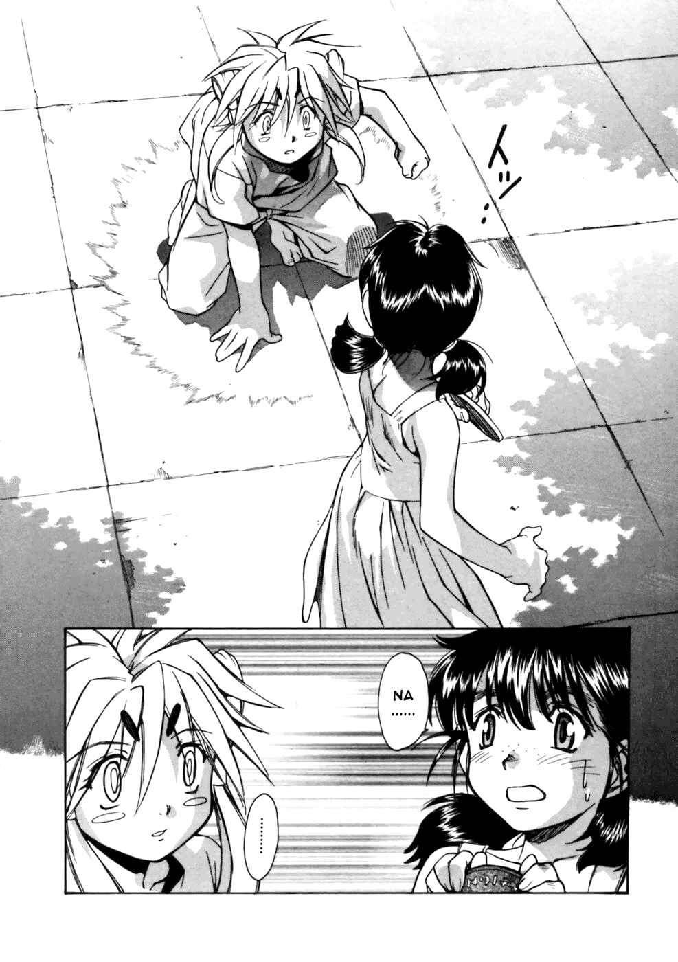 Page 10 Chapter 3 Koko ni Iru Suiren