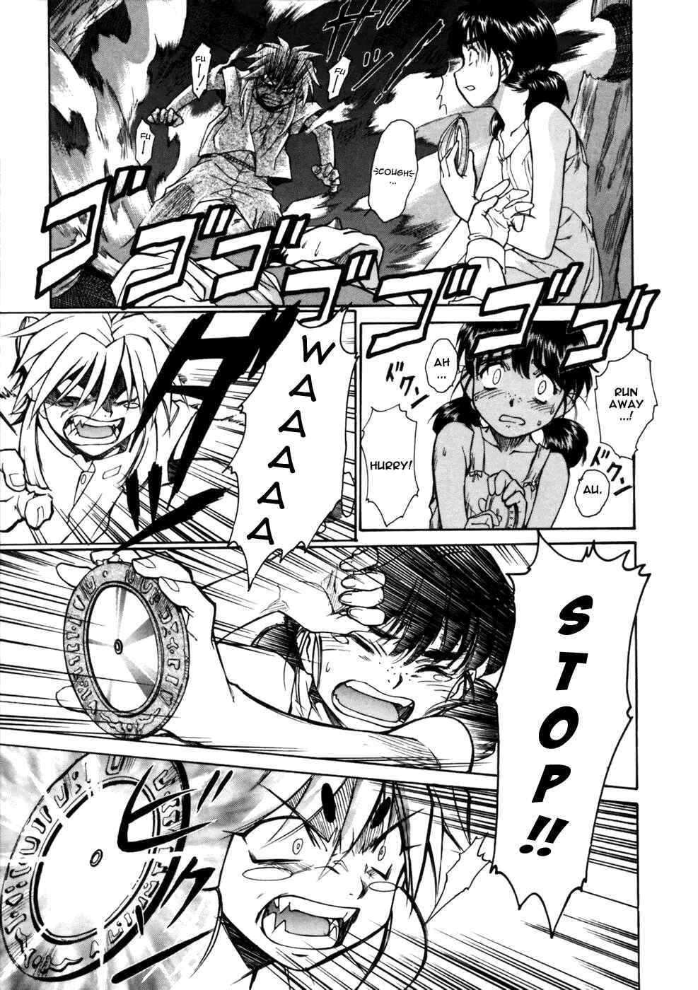 Page 13 Chapter 3 Koko ni Iru Suiren