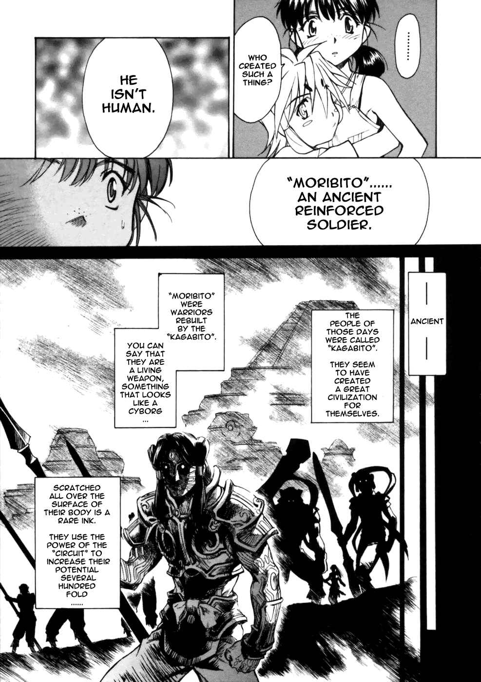 Page 17 Chapter 3 Koko ni Iru Suiren