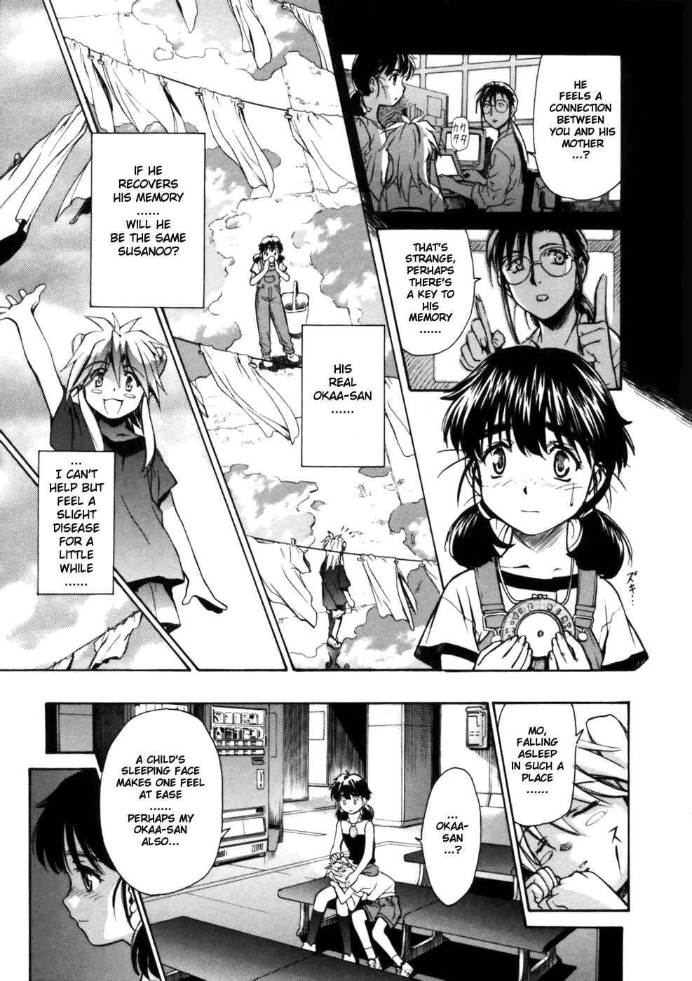 Page 29 Chapter 3 Koko ni Iru Suiren