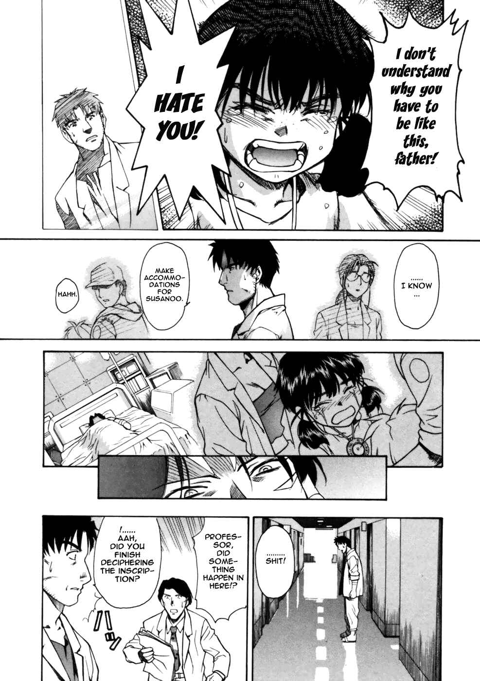 Page 37 Chapter 3 Koko ni Iru Suiren