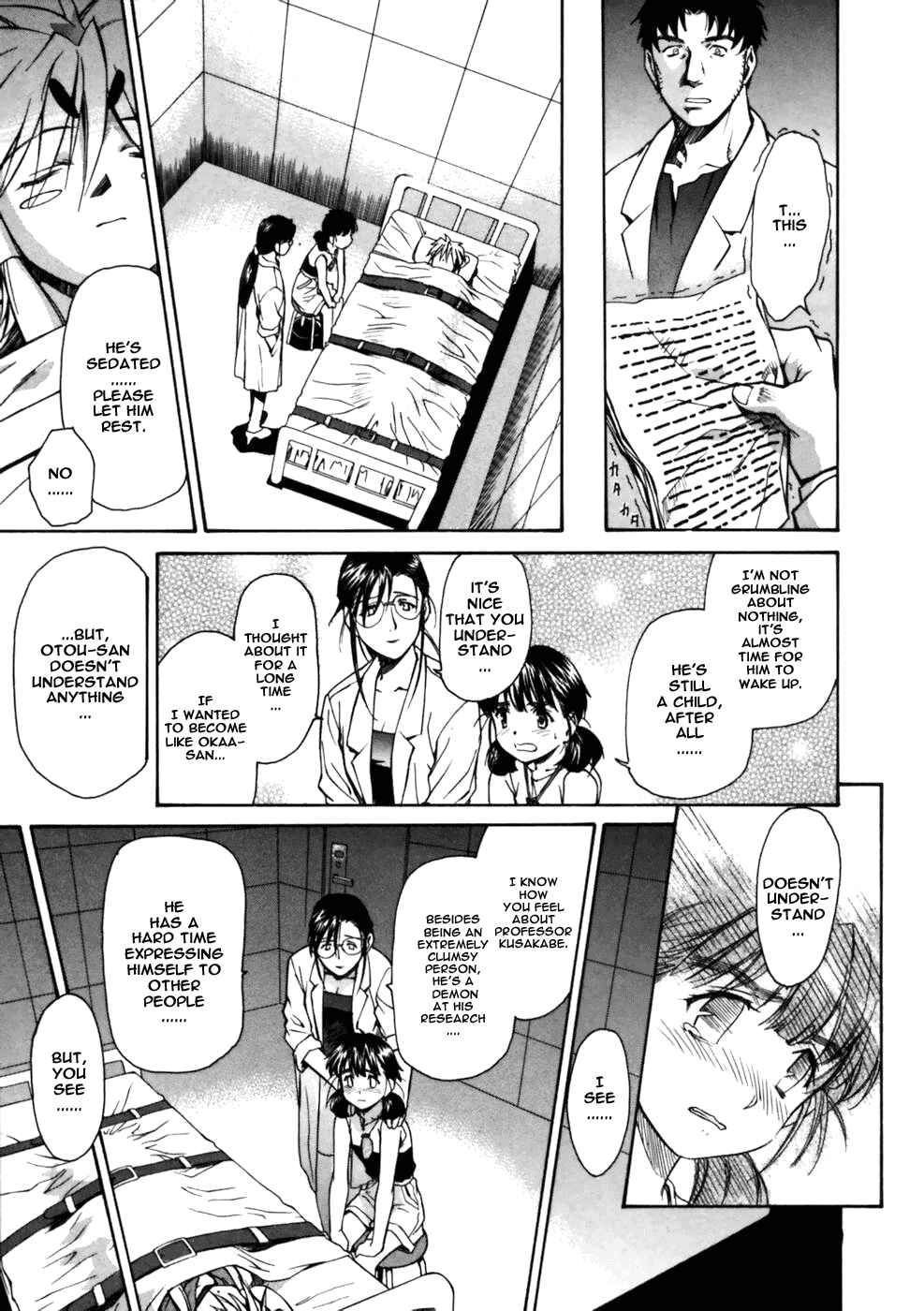 Page 38 Chapter 3 Koko ni Iru Suiren