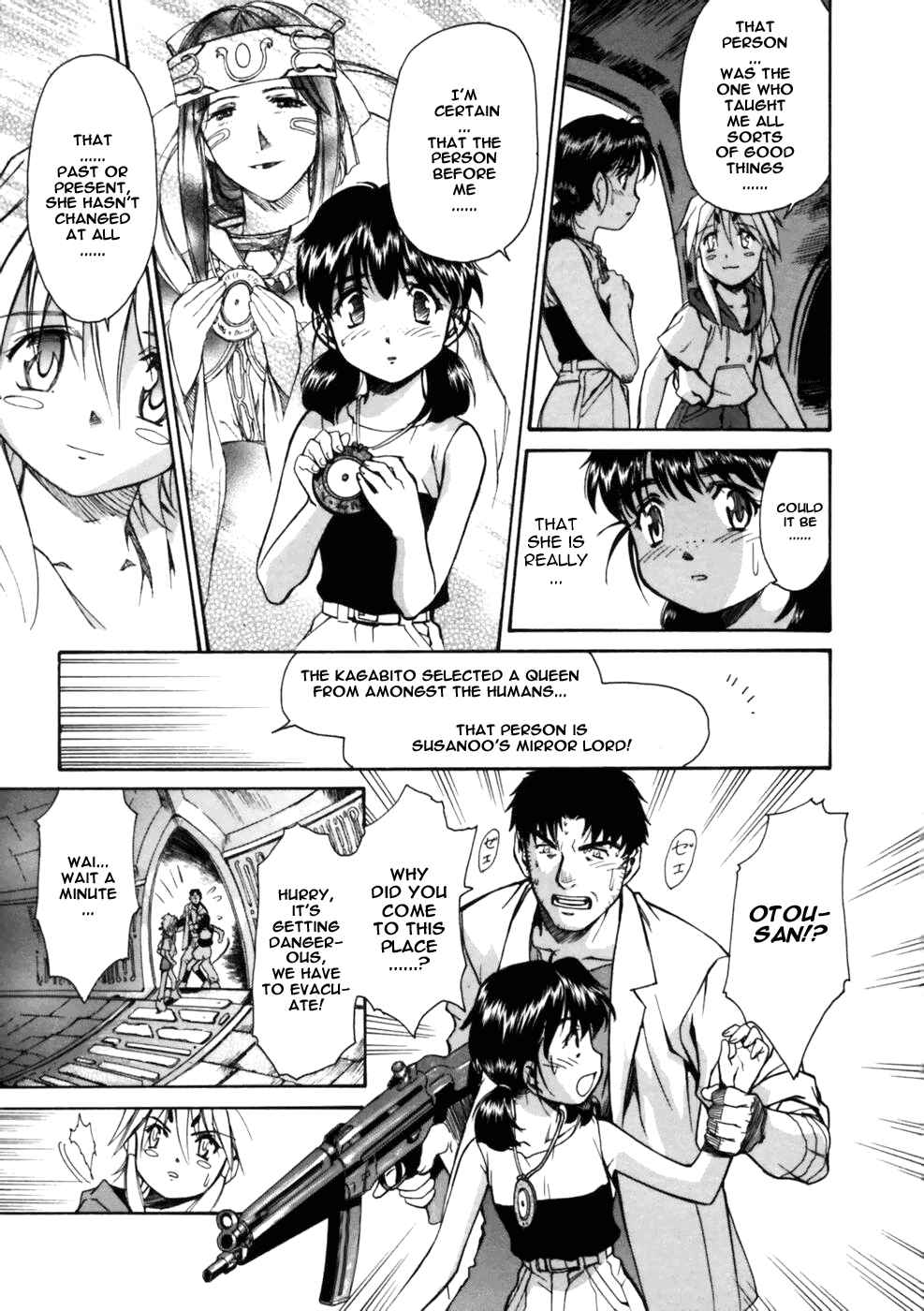 Page 44 Chapter 3 Koko ni Iru Suiren