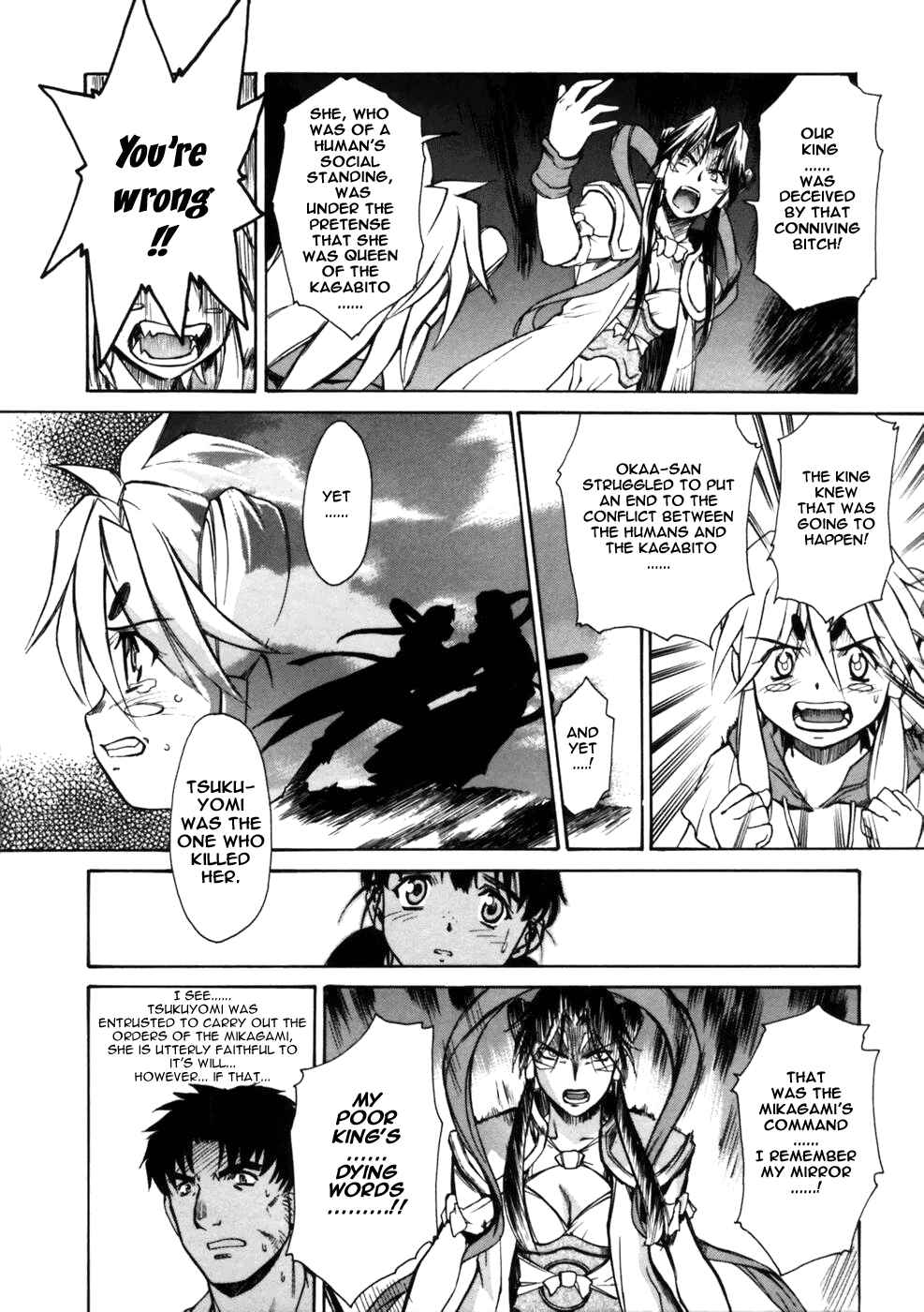 Page 47 Chapter 3 Koko ni Iru Suiren