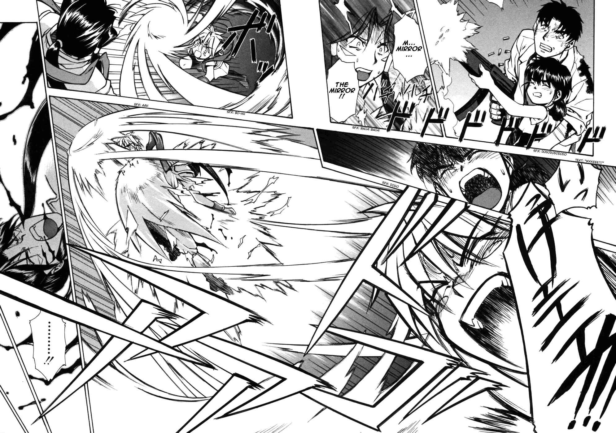 Page 58 Chapter 3 Koko ni Iru Suiren