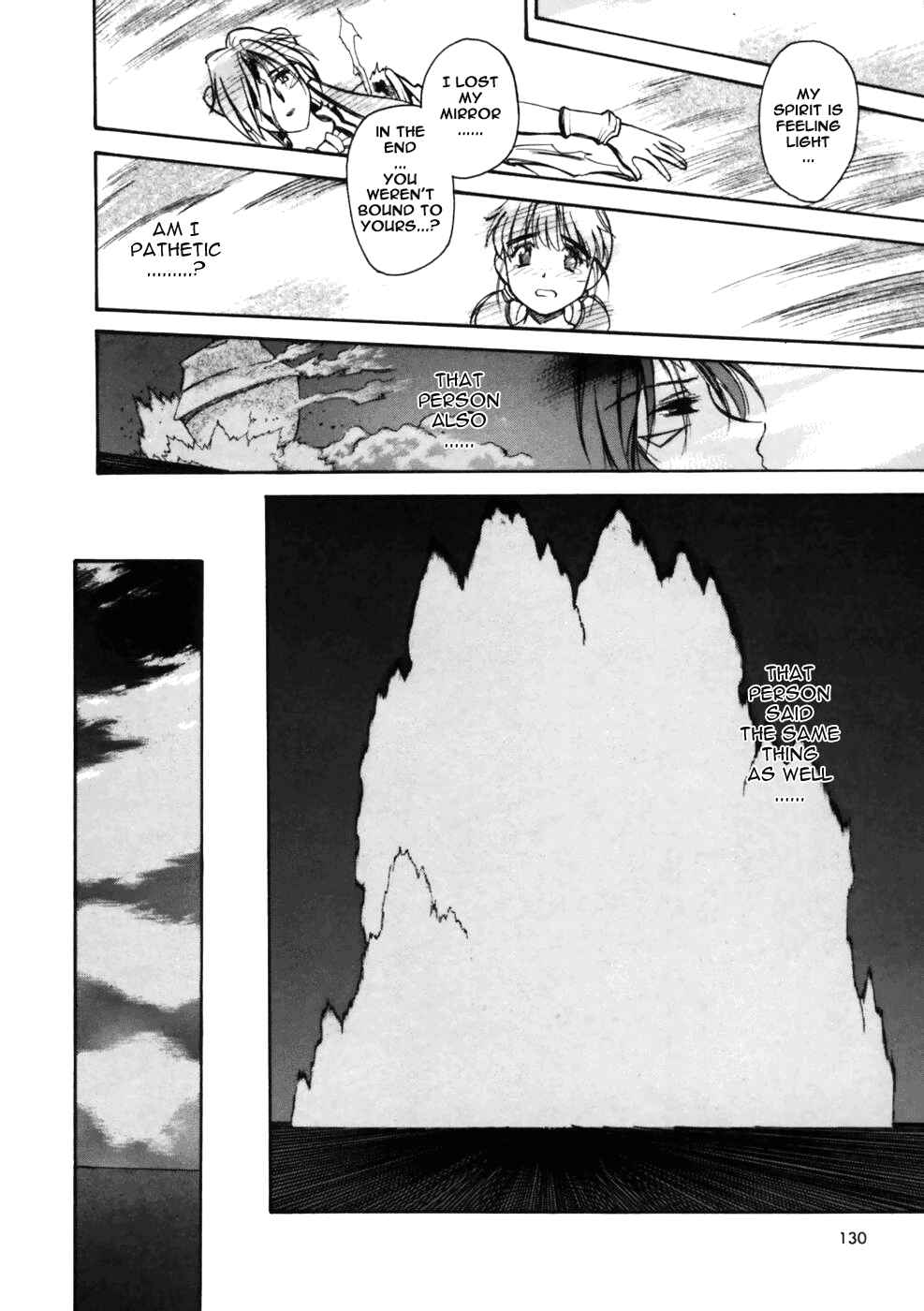 Page 59 Chapter 3 Koko ni Iru Suiren
