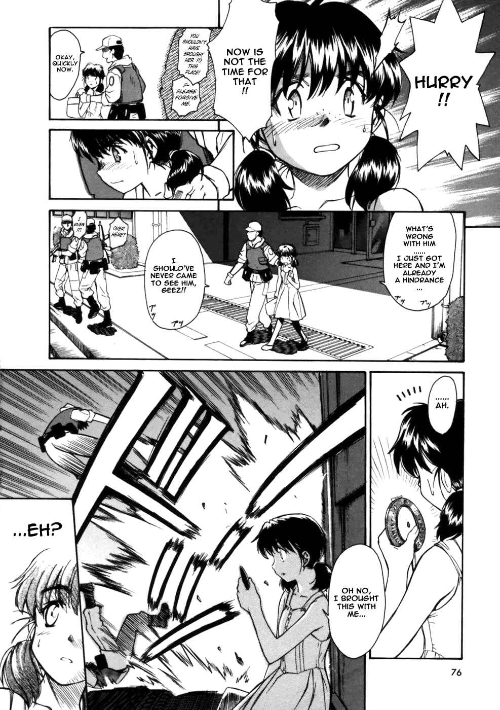 Page 8 Chapter 3 Koko ni Iru Suiren