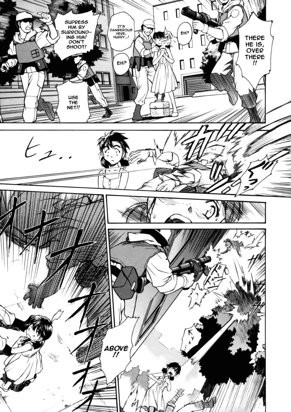 Page 9 Chapter 3 Koko ni Iru Suiren