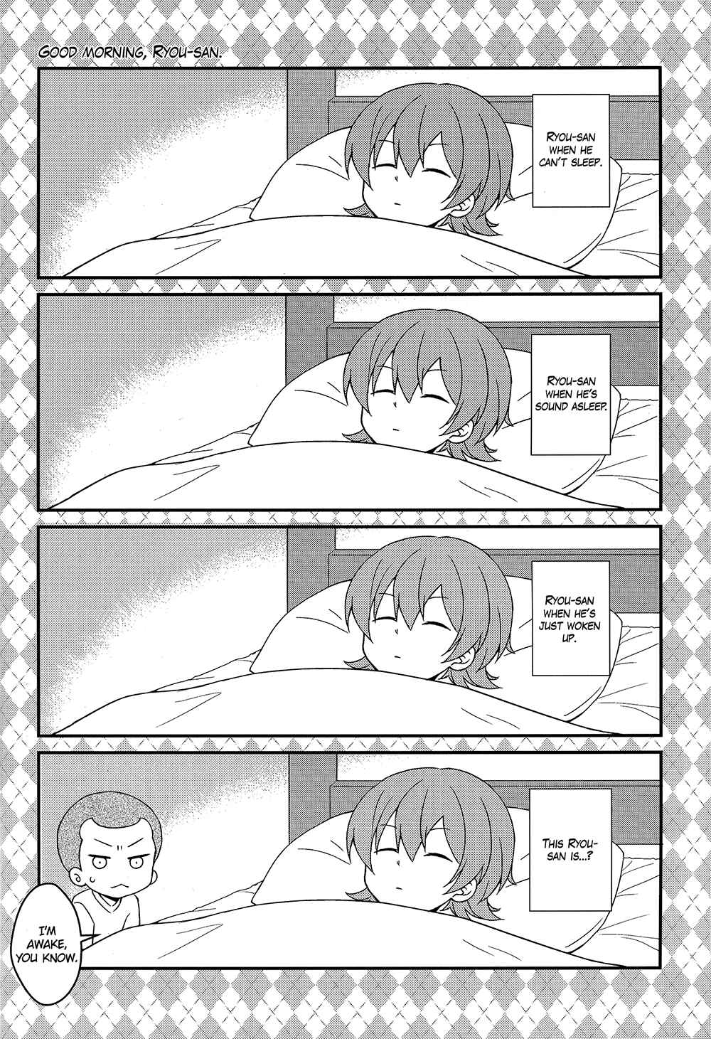 Page 14 Chapter Unknown_887d Diamond no Ace - Niyuukan Yuugi (Doujinshi)