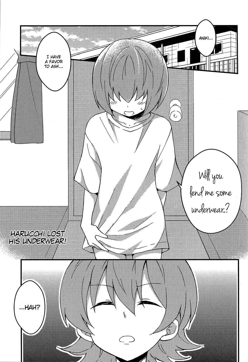 Page 21 Chapter Unknown_887d Diamond no Ace - Niyuukan Yuugi (Doujinshi)