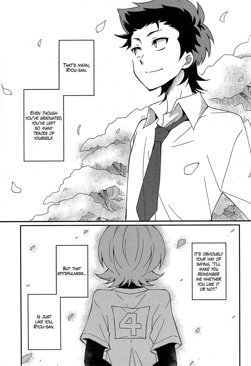 Page 26 Chapter Unknown_887d Diamond no Ace - Niyuukan Yuugi (Doujinshi)