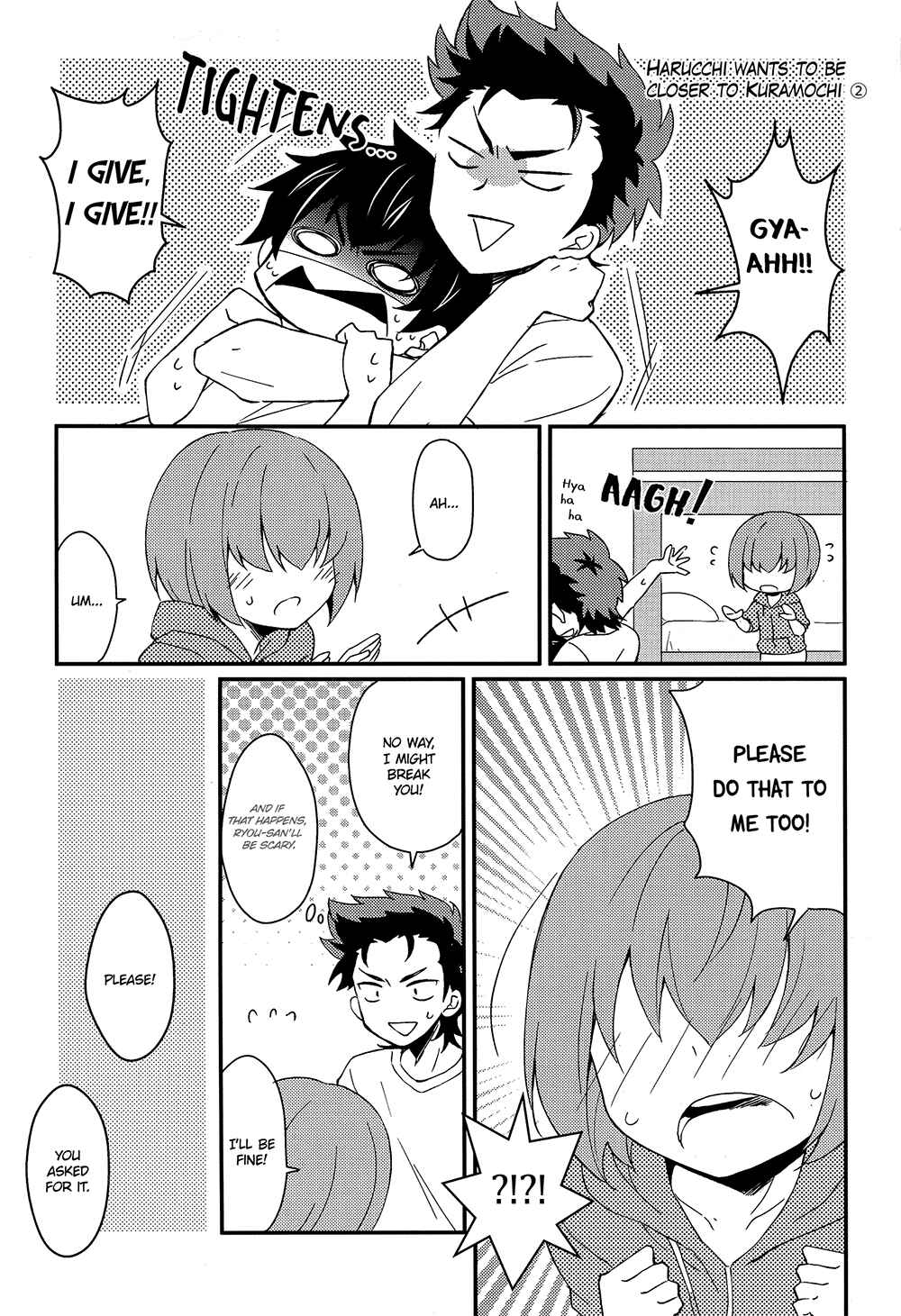 Page 7 Chapter Unknown_887d Diamond no Ace - Niyuukan Yuugi (Doujinshi)