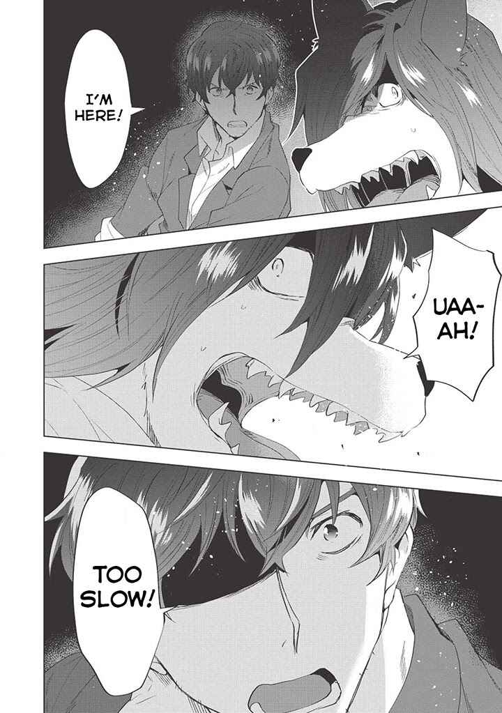 Page 23 Chapter 4 Tokyo Isekai Fudousan