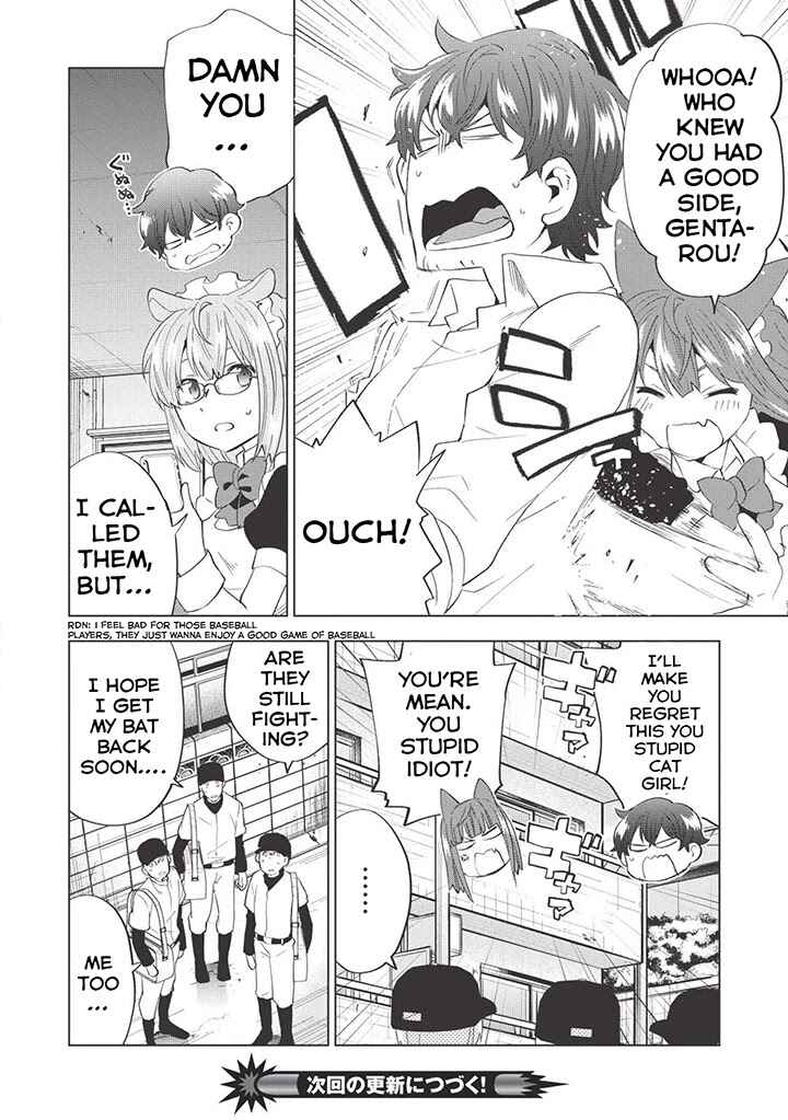 Page 31 Chapter 4 Tokyo Isekai Fudousan