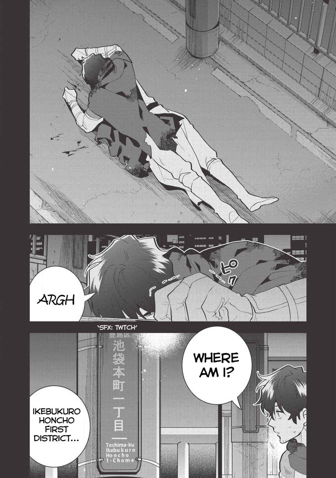 Page 16 Chapter 8 Tokyo Isekai Fudousan