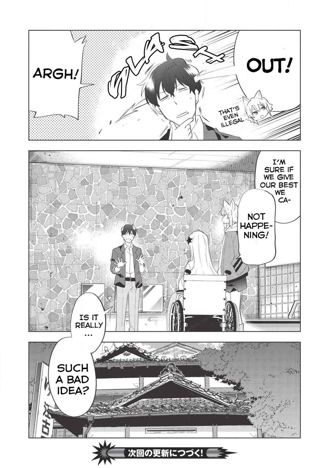 Page 23 Chapter 6 Tokyo Isekai Fudousan