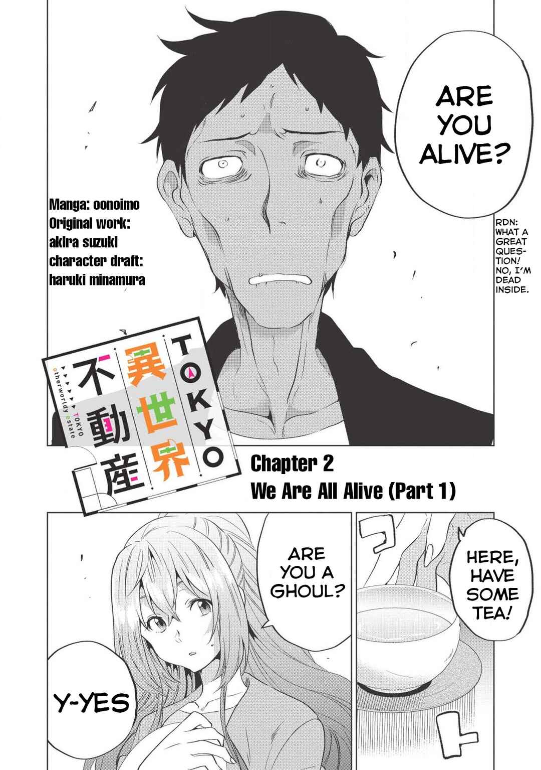Page 3 Chapter 2 Tokyo Isekai Fudousan