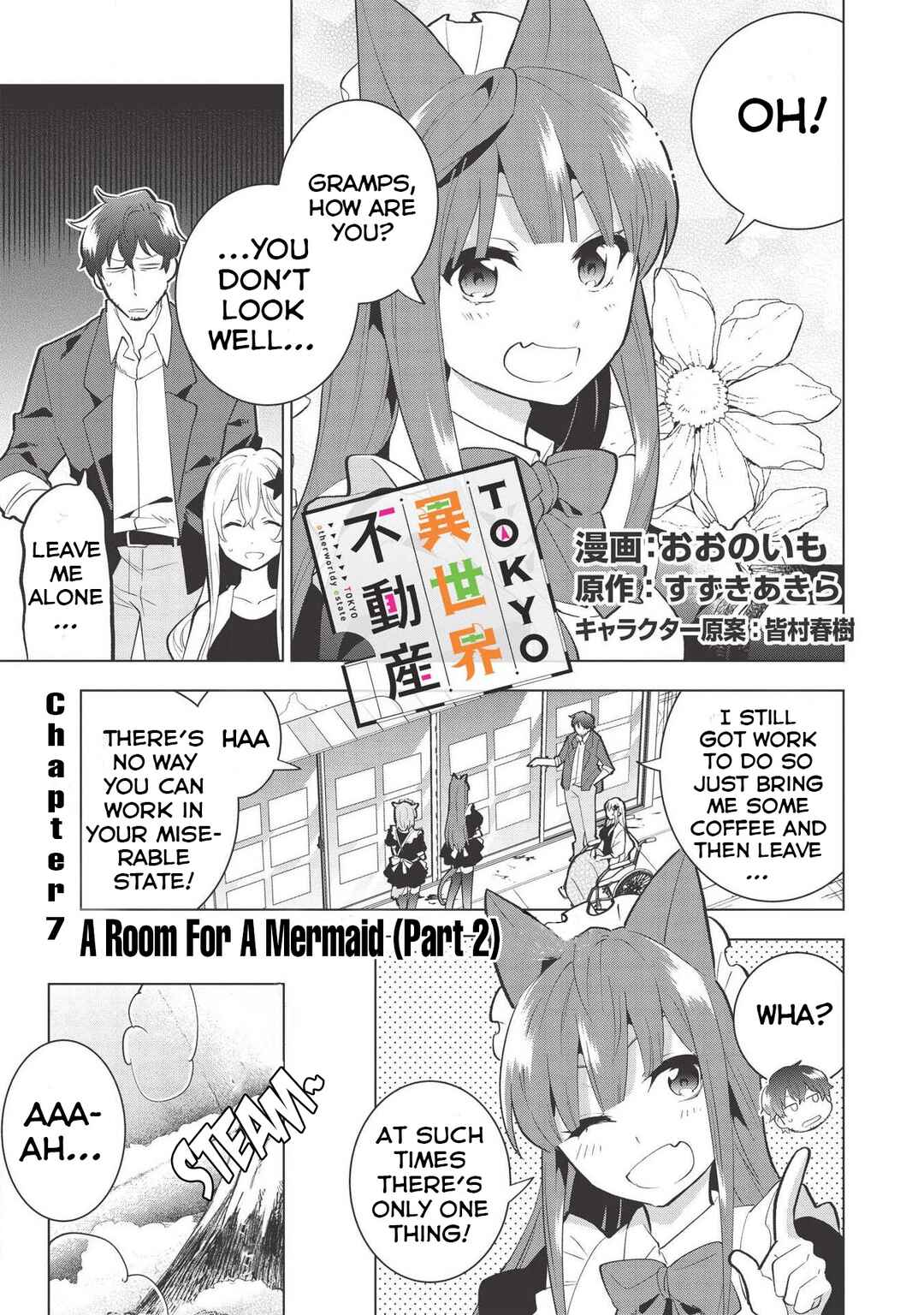 Page 2 Chapter 7 Tokyo Isekai Fudousan