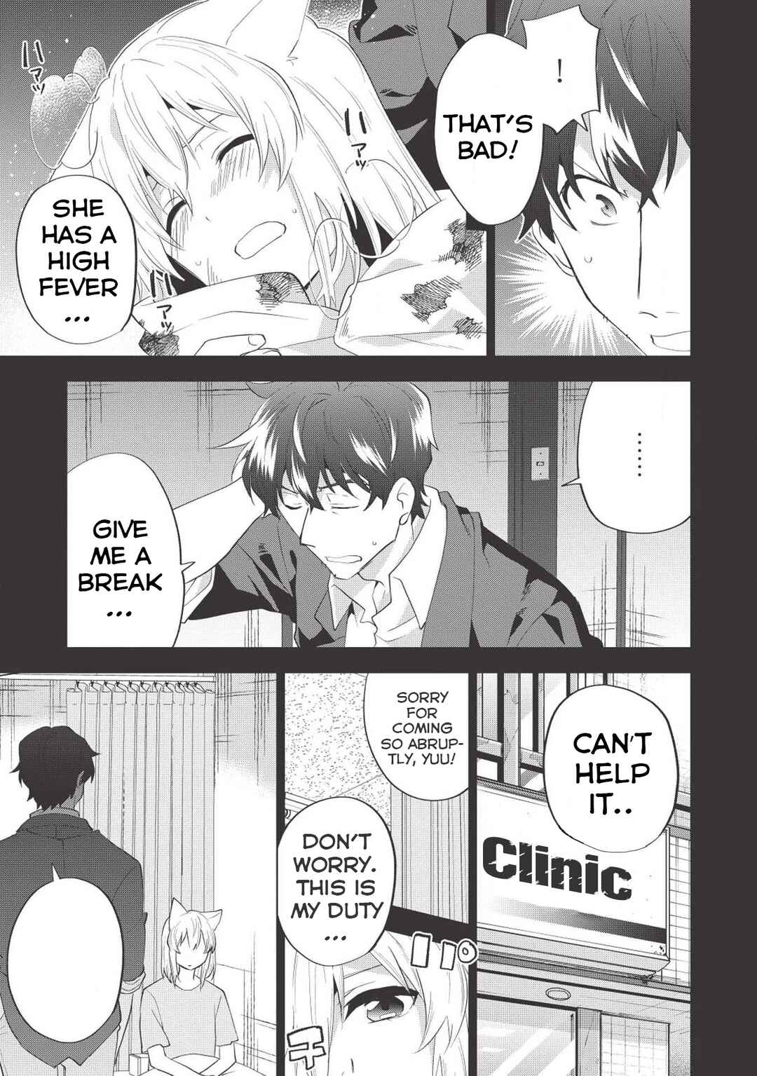 Page 20 Chapter 5 Tokyo Isekai Fudousan