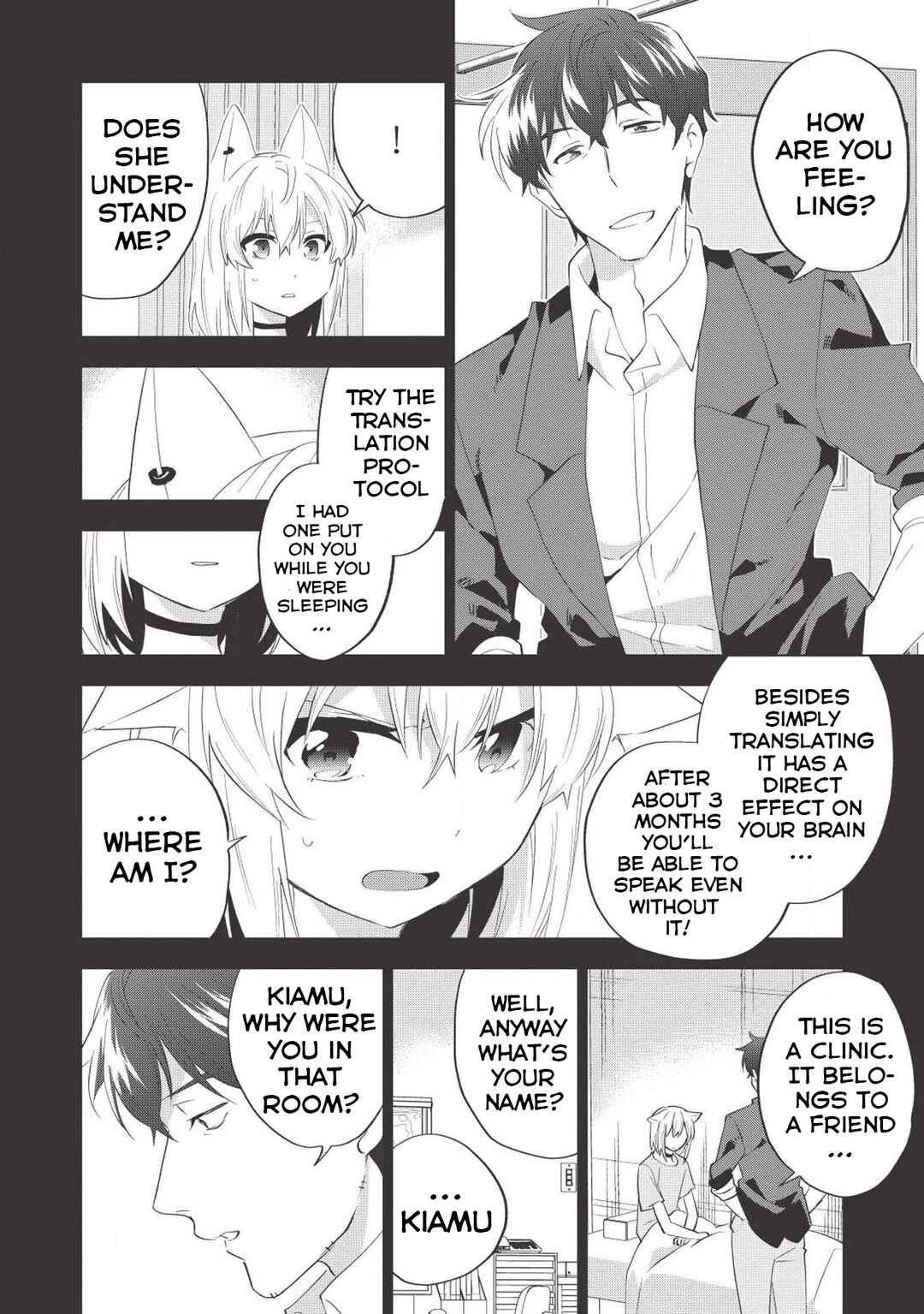 Page 21 Chapter 5 Tokyo Isekai Fudousan
