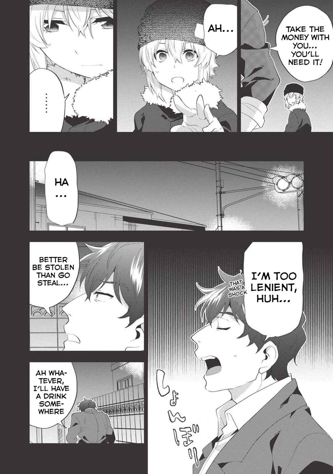 Page 31 Chapter 5 Tokyo Isekai Fudousan