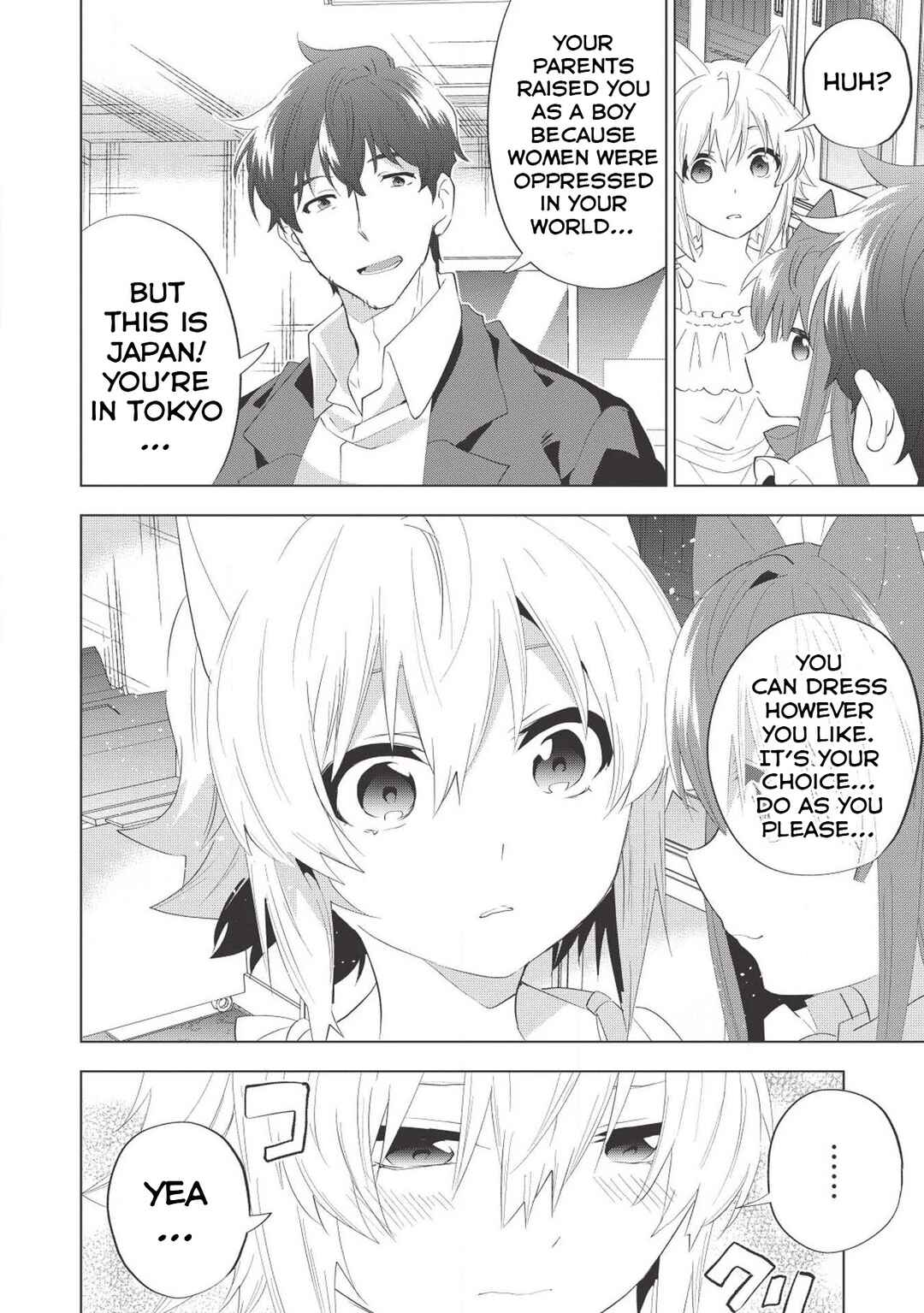 Page 37 Chapter 5 Tokyo Isekai Fudousan