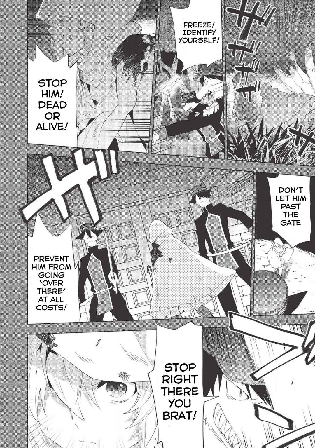Page 7 Chapter 5 Tokyo Isekai Fudousan
