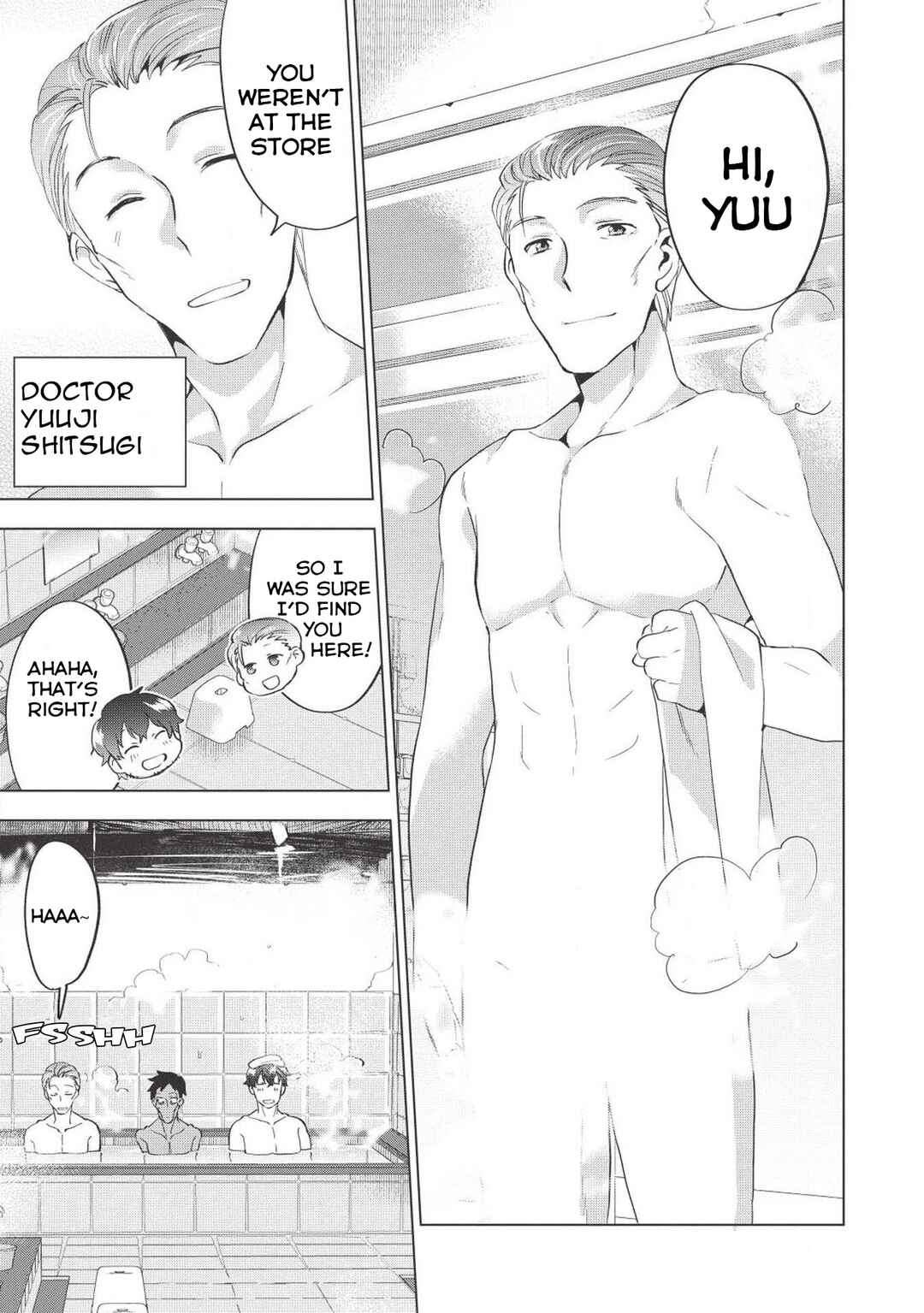 Page 16 Chapter 3 Tokyo Isekai Fudousan