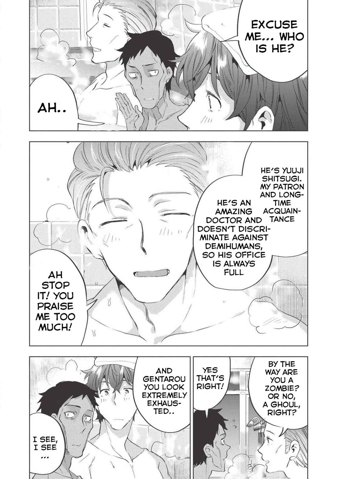 Page 17 Chapter 3 Tokyo Isekai Fudousan