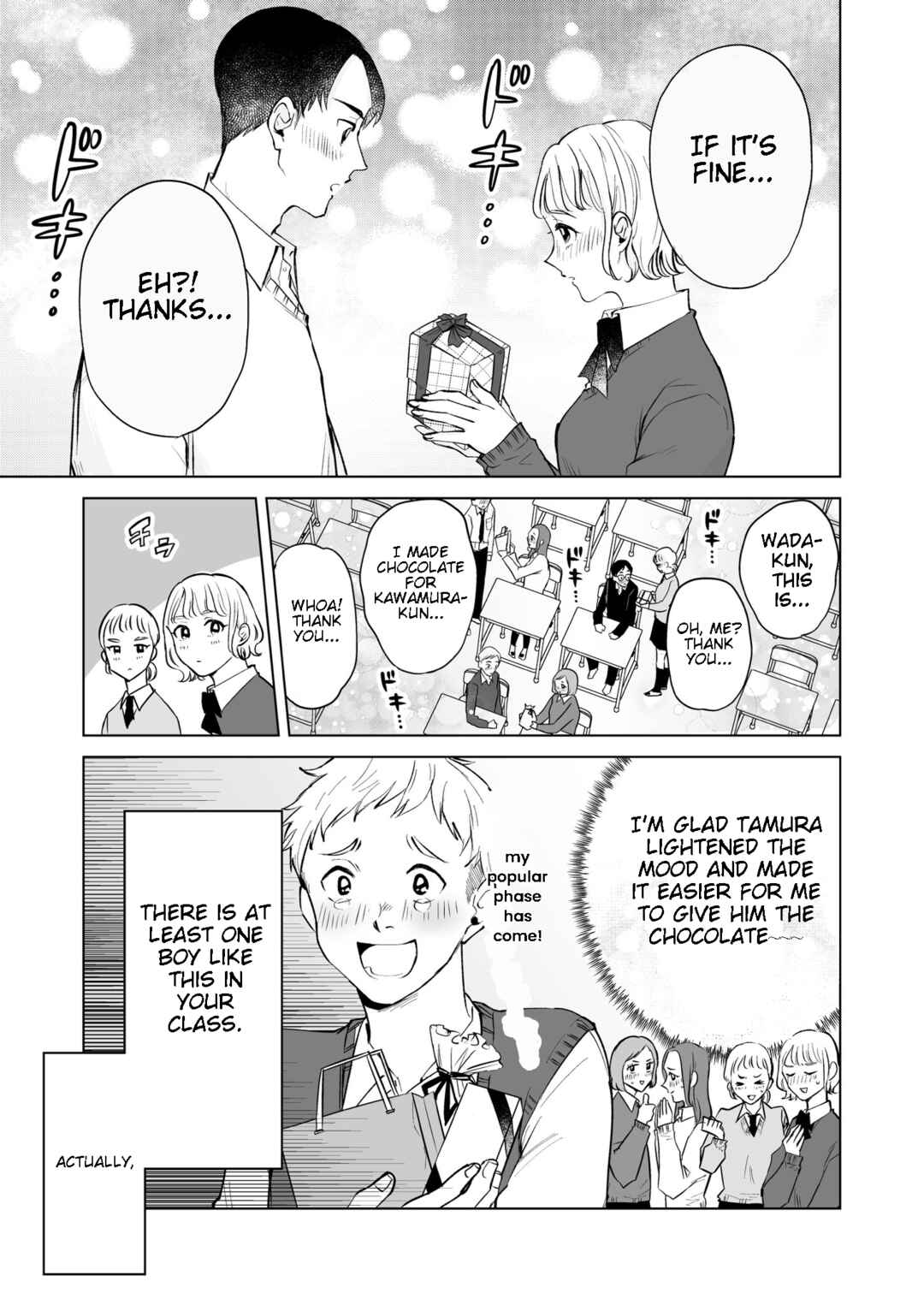 Page 3 Chapter Unknown_3203 A Story about a Boy Who Wants Valentine’s Day Chocolate
