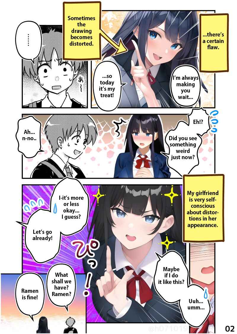 Page 2 Chapter Unknown_f8bd Boku no Kanojo wa AI Sakuga