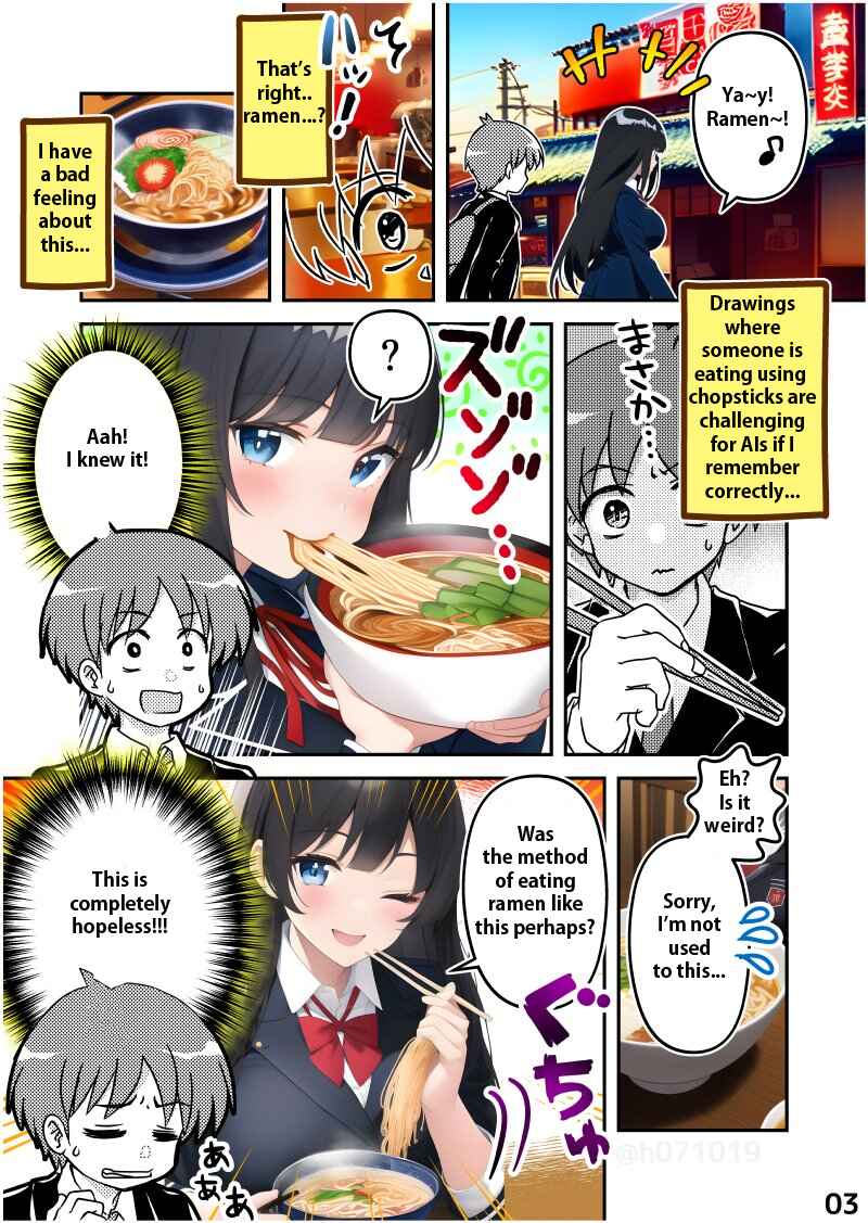 Page 3 Chapter Unknown_f8bd Boku no Kanojo wa AI Sakuga