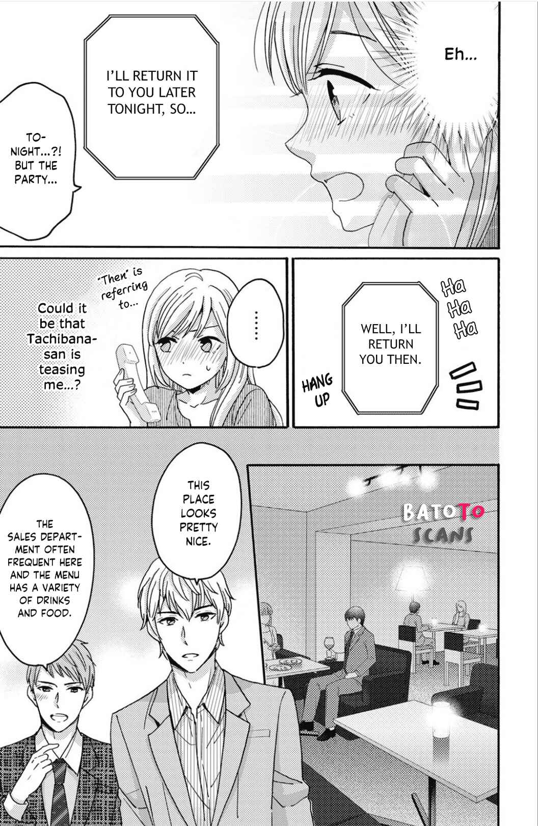 Page 17 Chapter 5 Ano Yoru Kara Kimi ni Koishiteta