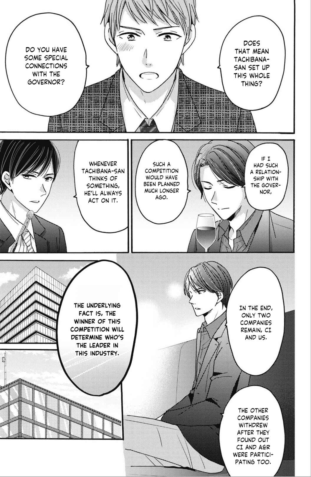 Page 19 Chapter 5 Ano Yoru Kara Kimi ni Koishiteta