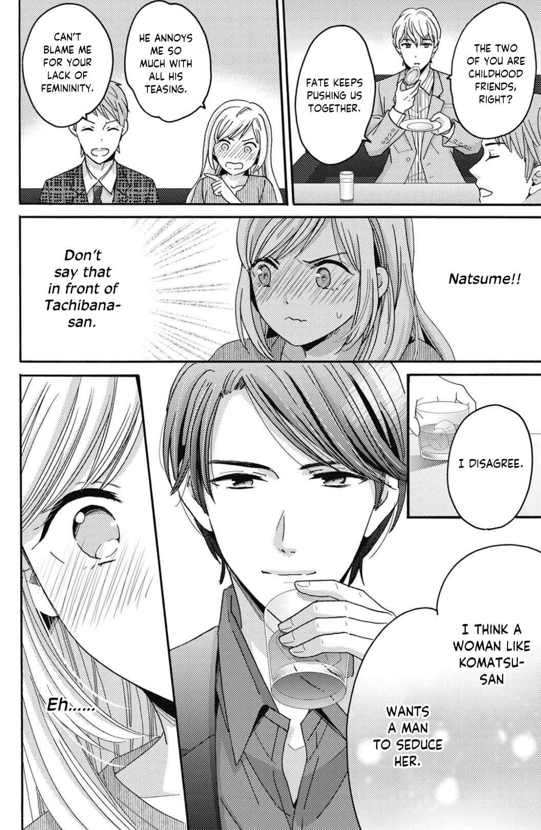 Page 22 Chapter 5 Ano Yoru Kara Kimi ni Koishiteta