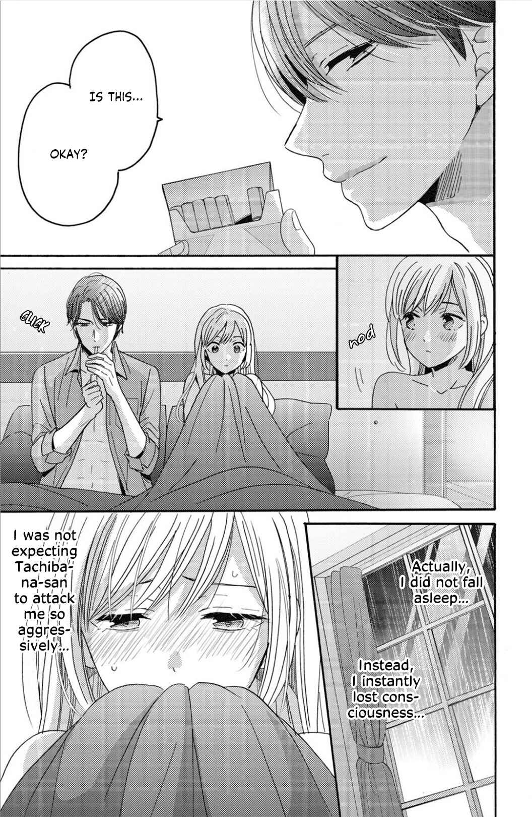 Page 5 Chapter 5 Ano Yoru Kara Kimi ni Koishiteta