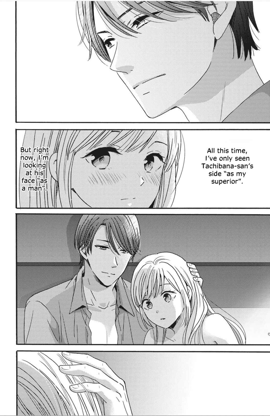 Page 8 Chapter 5 Ano Yoru Kara Kimi ni Koishiteta