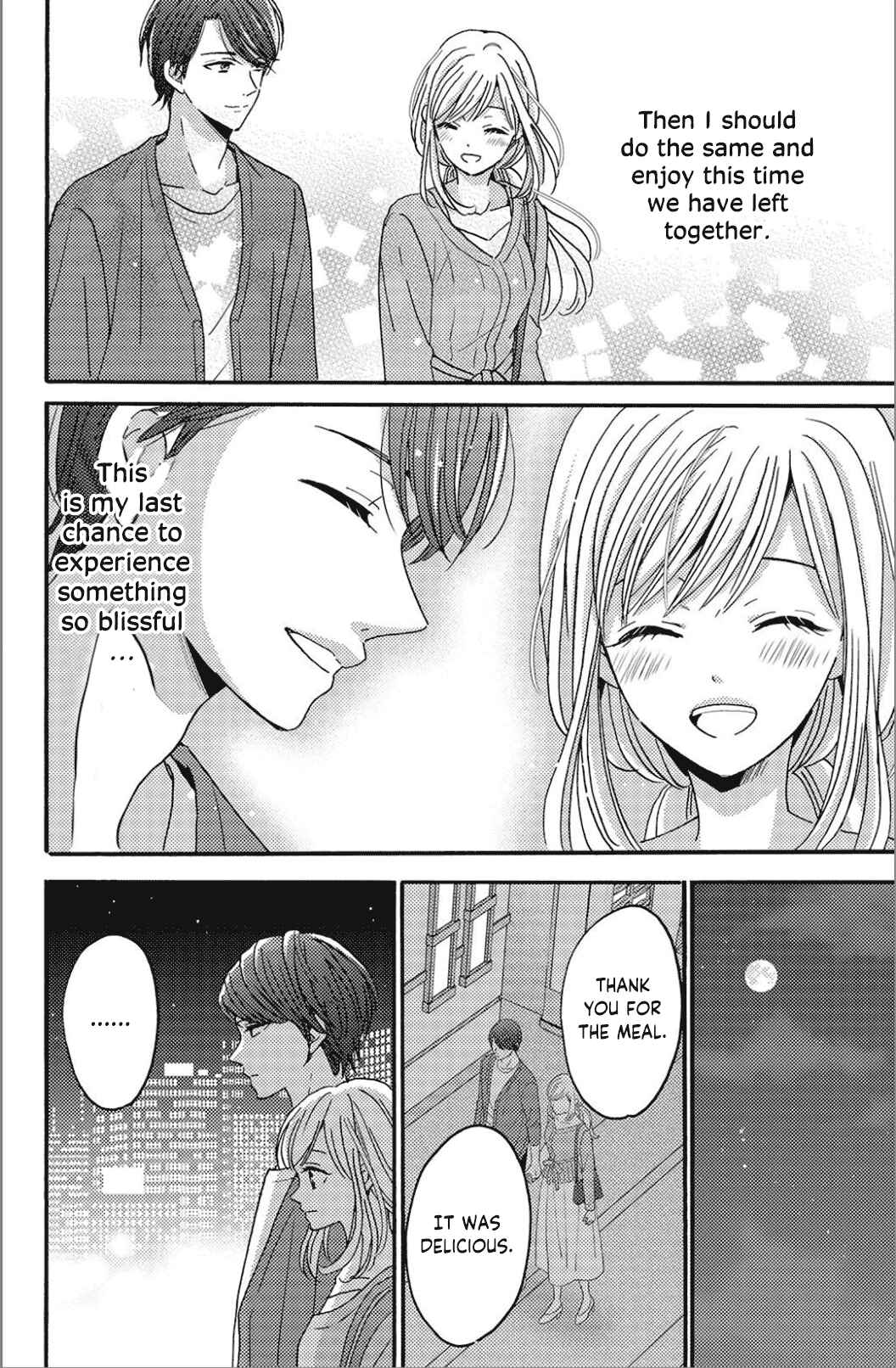 Page 12 Chapter 10 Ano Yoru Kara Kimi ni Koishiteta