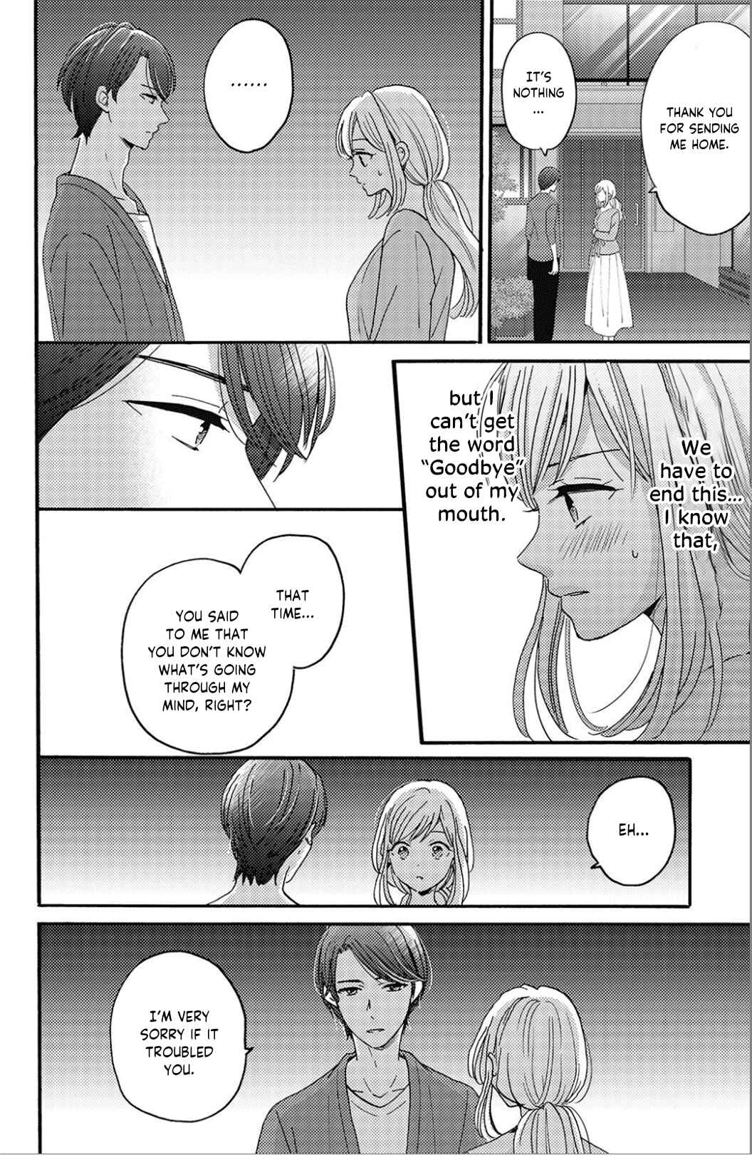 Page 22 Chapter 10 Ano Yoru Kara Kimi ni Koishiteta