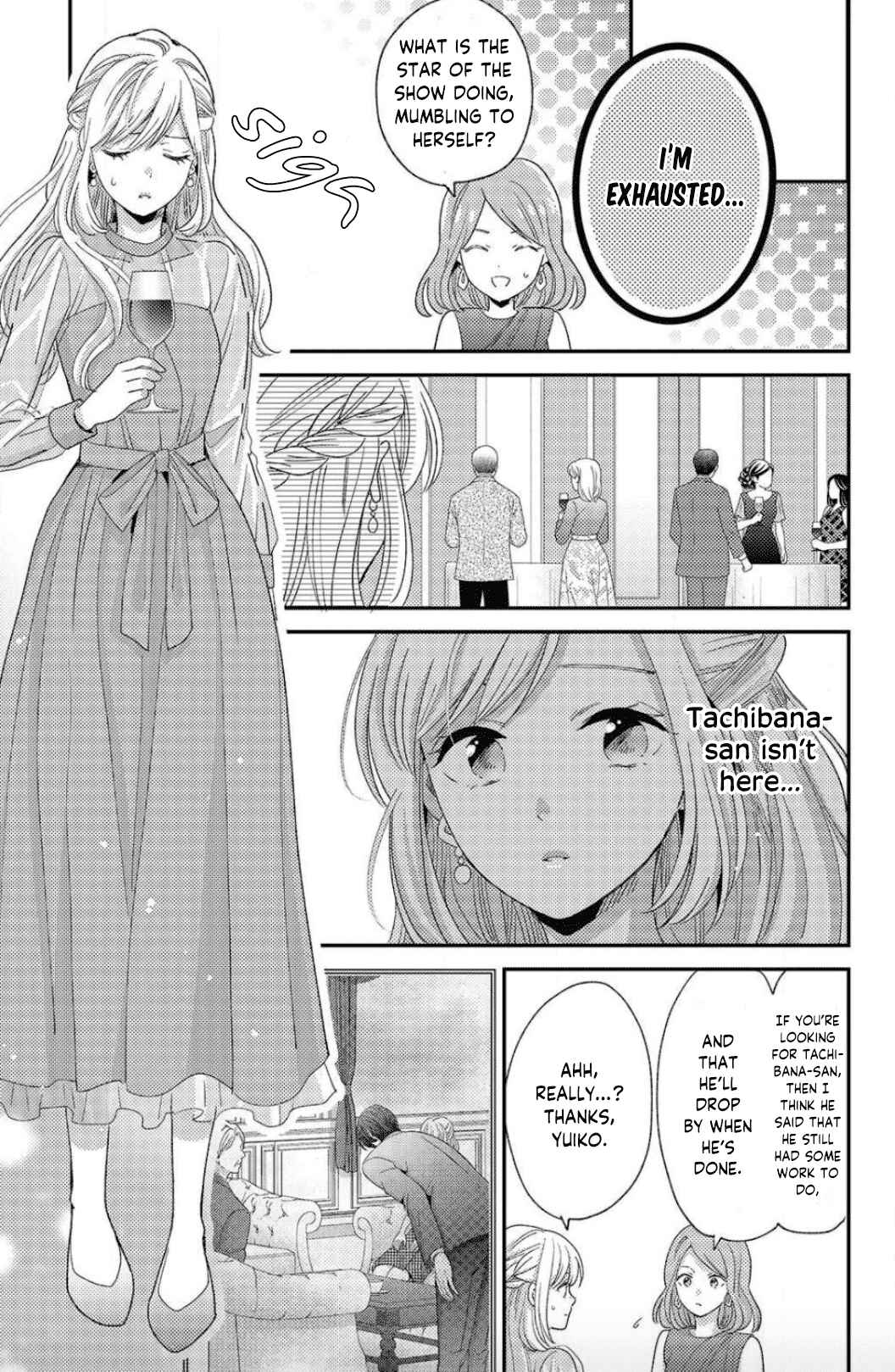 Page 15 Chapter 12 Ano Yoru Kara Kimi ni Koishiteta