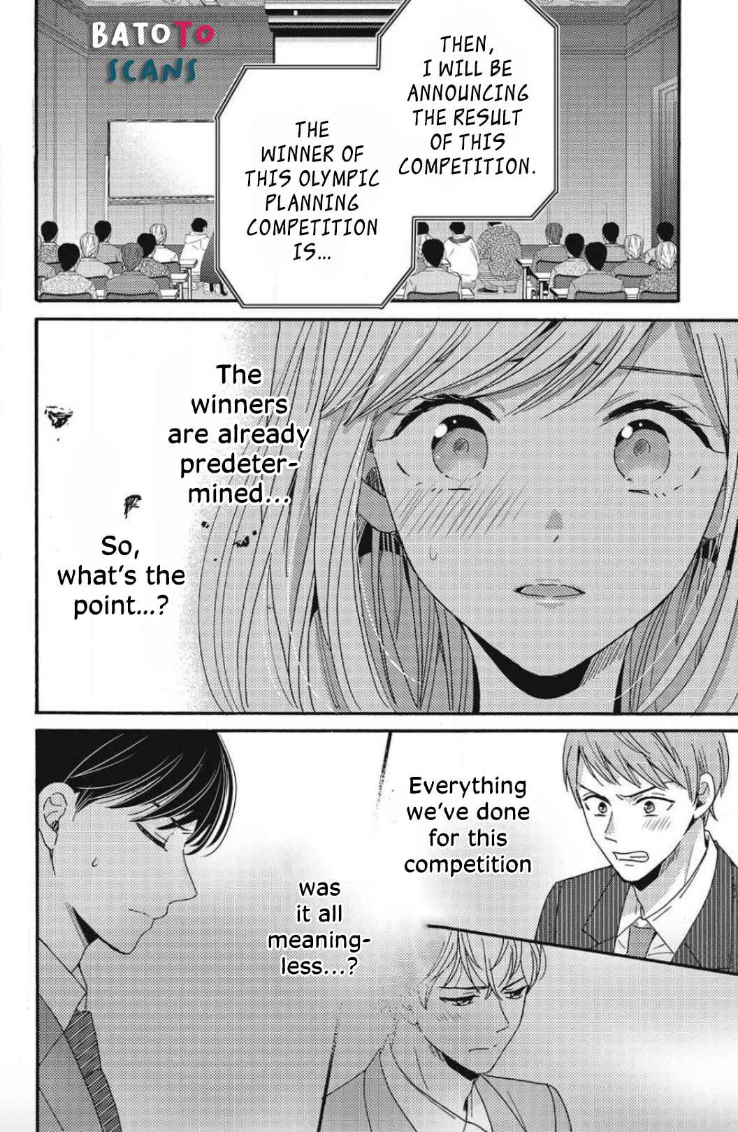 Page 4 Chapter 12 Ano Yoru Kara Kimi ni Koishiteta